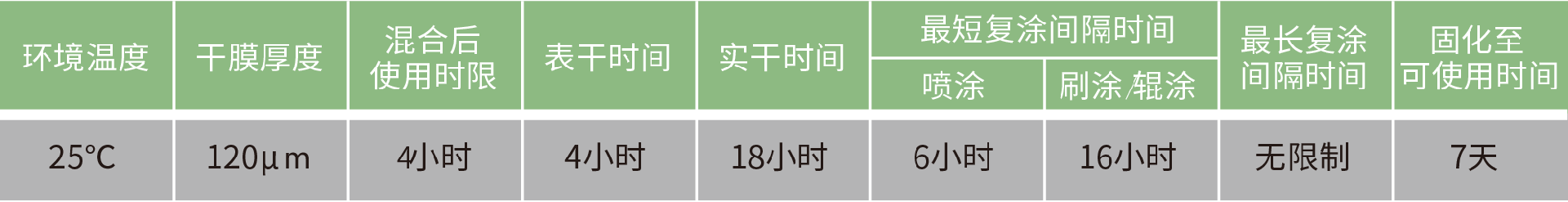 bg2.png