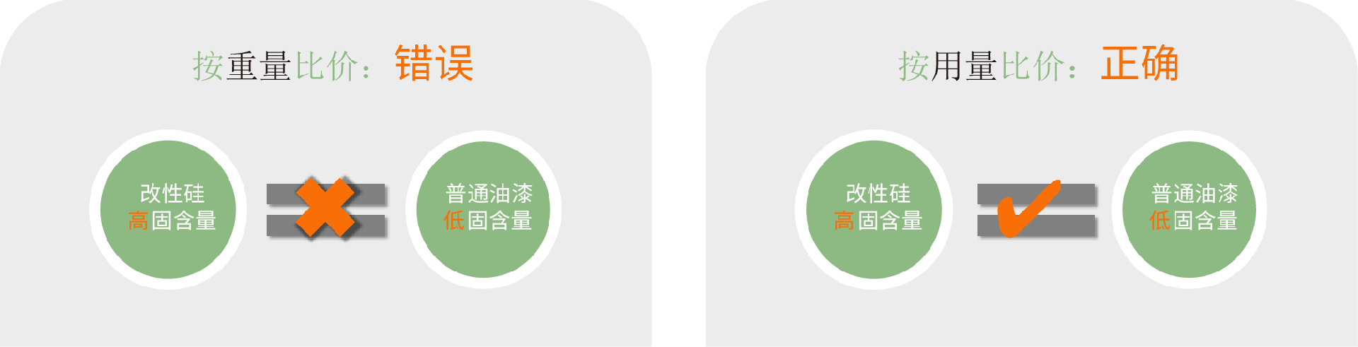 Դ 1@4x.png